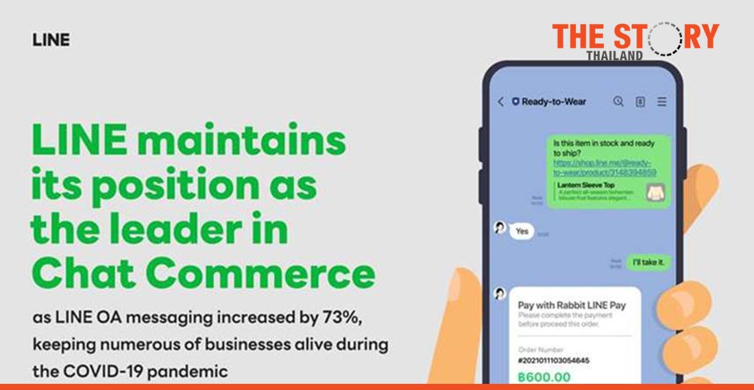 LINE triumphs as the king of ‘Chat Commerce’