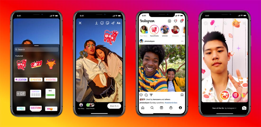Facebook ฟีเจอร์ใหม่ ฉลองปีฉลู