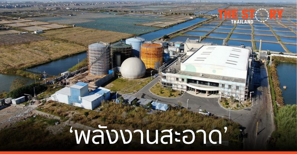 เจ้อเจียง พัฒนา ‘พลังงานสะอาด’ รุดหน้า กำลังผลิตพุ่ง 96%