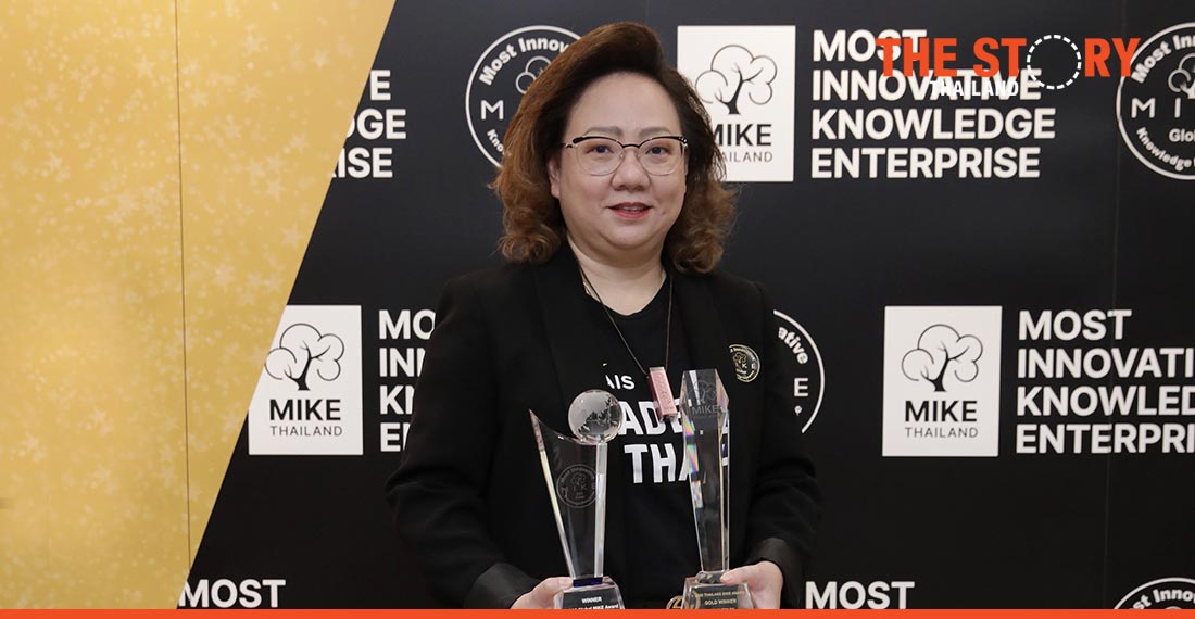 Global award ‘source of great pride’ for AIS