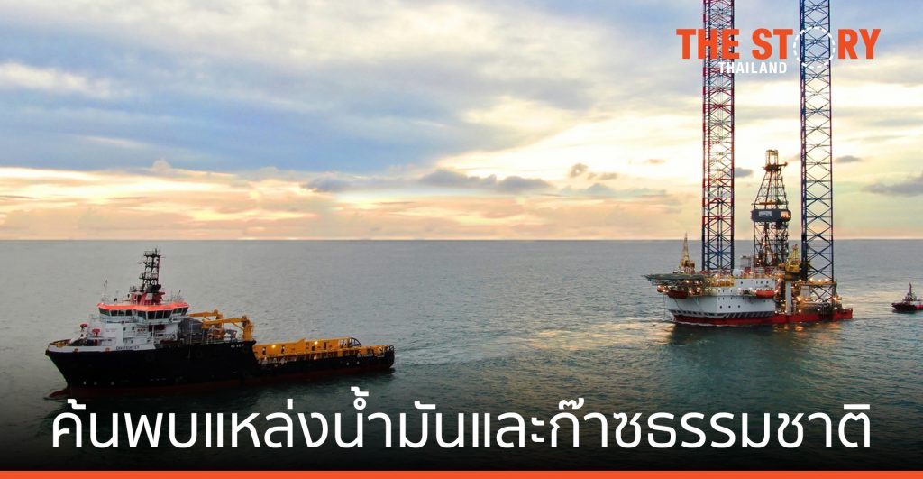 ปตท.สผ. ค้นพบแหล่งน้ำมันและก๊าซธรรมชาติอีกครั้ง นอกชายฝั่งมาเลเซีย