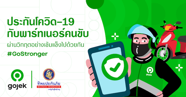 Gojek extends COVID-19 insurance for its driver partners