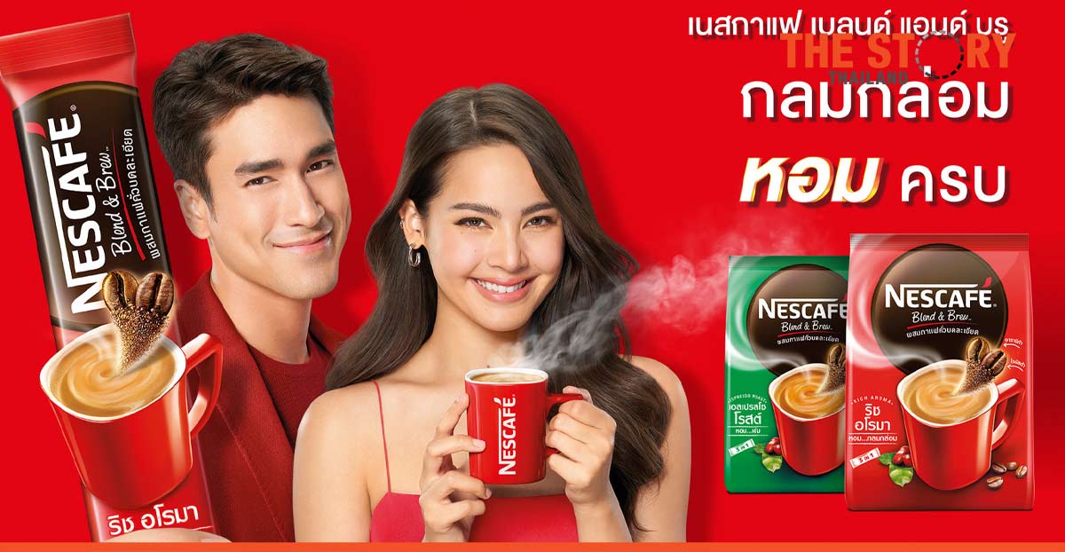 NESCAFÉ BLEND & BREW invests Bt700 million to introduce new campaign presenters