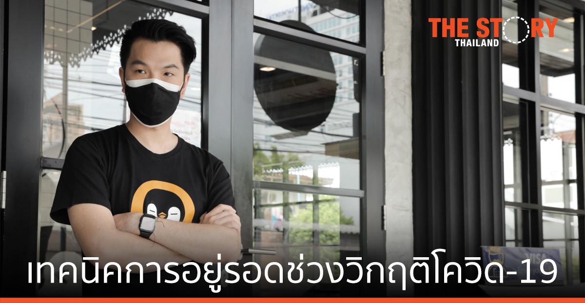 ความสําเร็จร้านชาบูดัง “Penguin Eat Shabu” เทคนิคการอยู่รอดช่วงวิกฤติโควิด-19