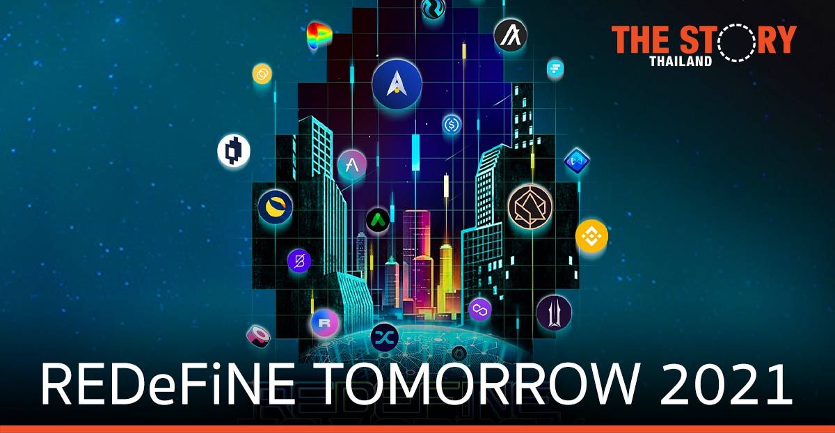 SCB 10X เปิดเวที Virtual Summit “REDeFiNE TOMORROW 2021” ปีที่ 2