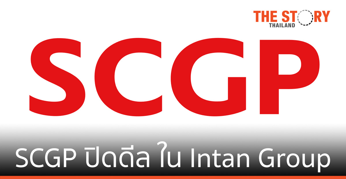SCGP ปิดดีลใน Intan Group   ขยายธุรกิจบรรจุภัณฑ์กระดาษในอินโดนีเซีย
