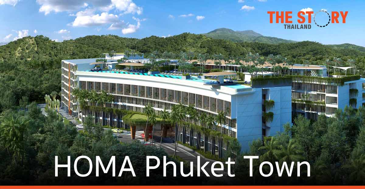 “HOMA” ตอกย้ำแนวคิด “ความยั่งยืน” ชูมาตรฐานใหม่และวิถีชีวิตที่ดีกว่าแห่งการอยู่อาศัยในไทย