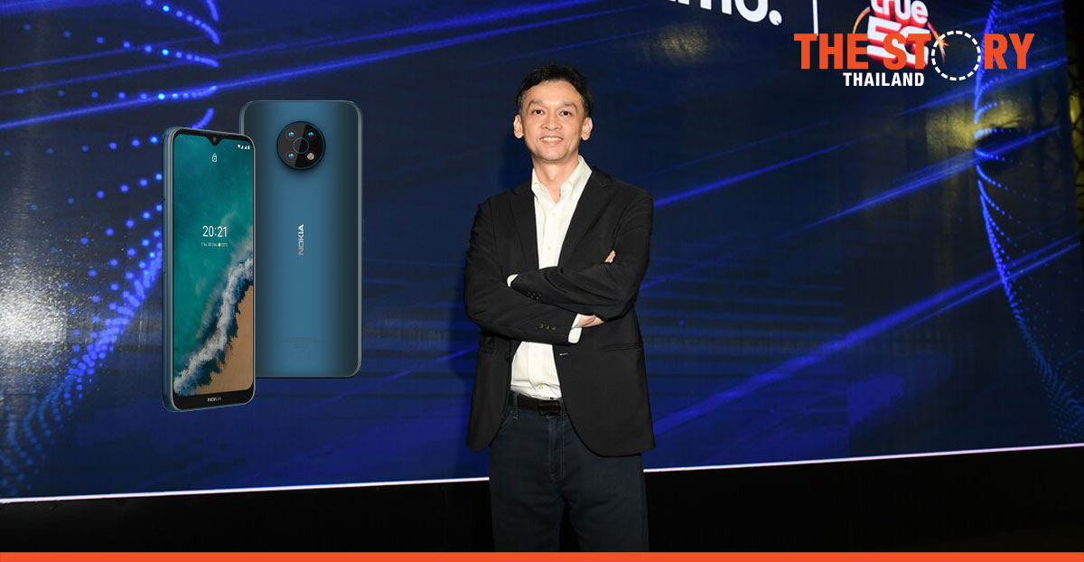 Nokia G50 5G smartphone launched in Thailand by partnering True 5G