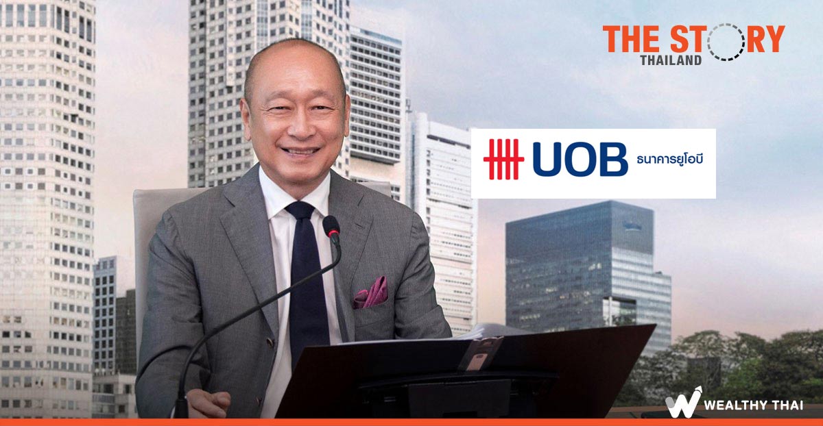 UOB to invest $500m to ramp up digital capabilities across ASEAN