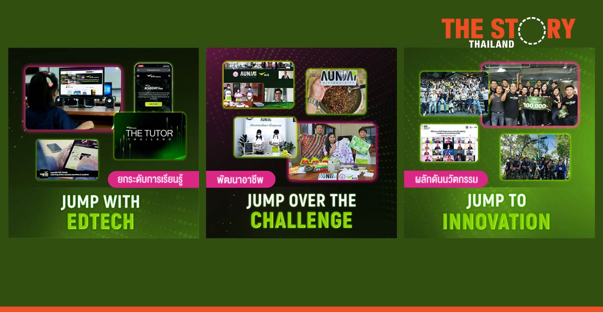 ‘Jump Thailand’, a mission of moving Thailand forward without leaving anyone behind