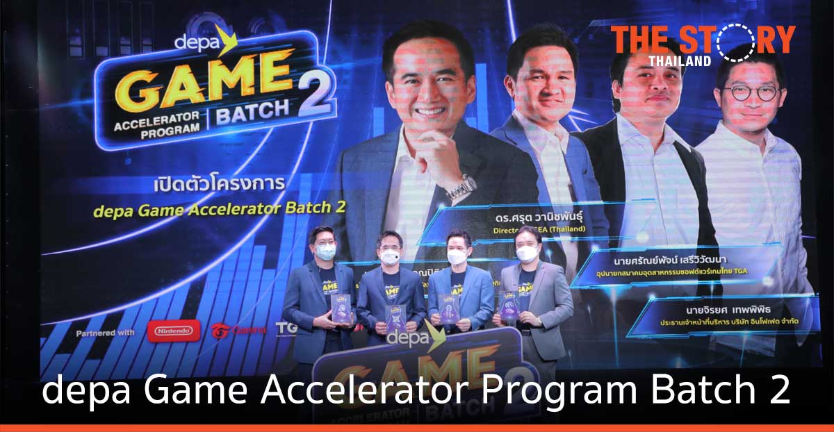“ดีป้า” เปิดตัว depa Game Accelerator Program Batch 2