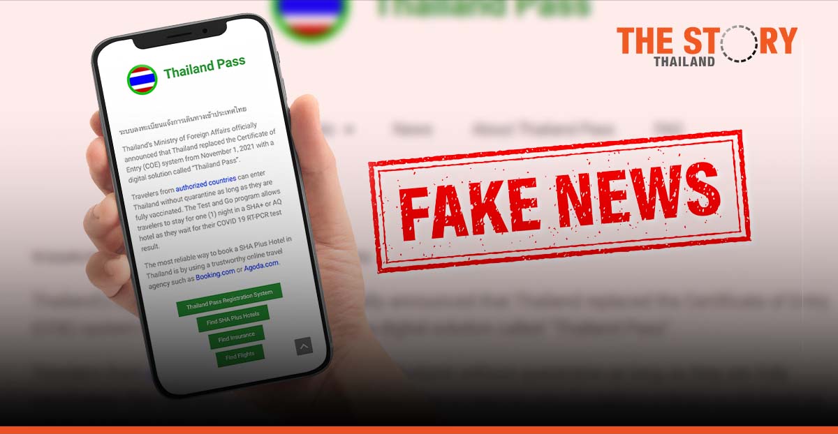 Beware of ‘Thailand Pass’ Phishing Website