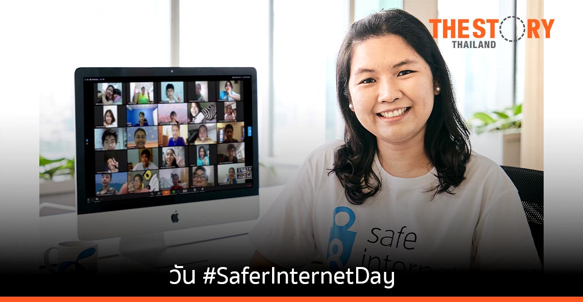 ดีแทค ชวนมองความคิด 5 นักสู้ เพื่อเยาวชนท่องเน็ตปลอดภัยในวัน #SaferInternetDay