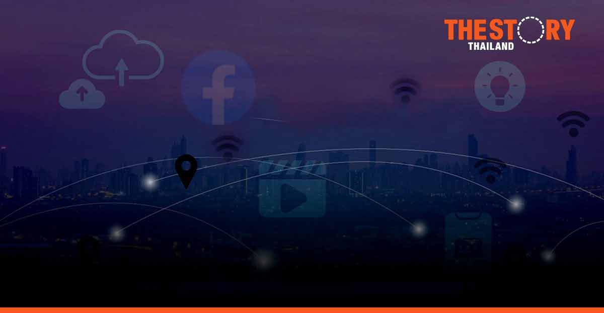Facebook Thailand Announces Digital Communication for Impact Program