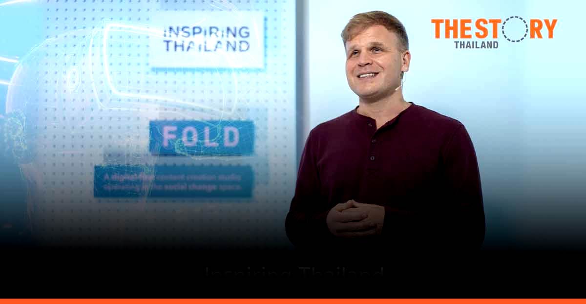 Inspiring Thailand: Using Technology to Drive Inclusion and Empowerment in the Metaverse