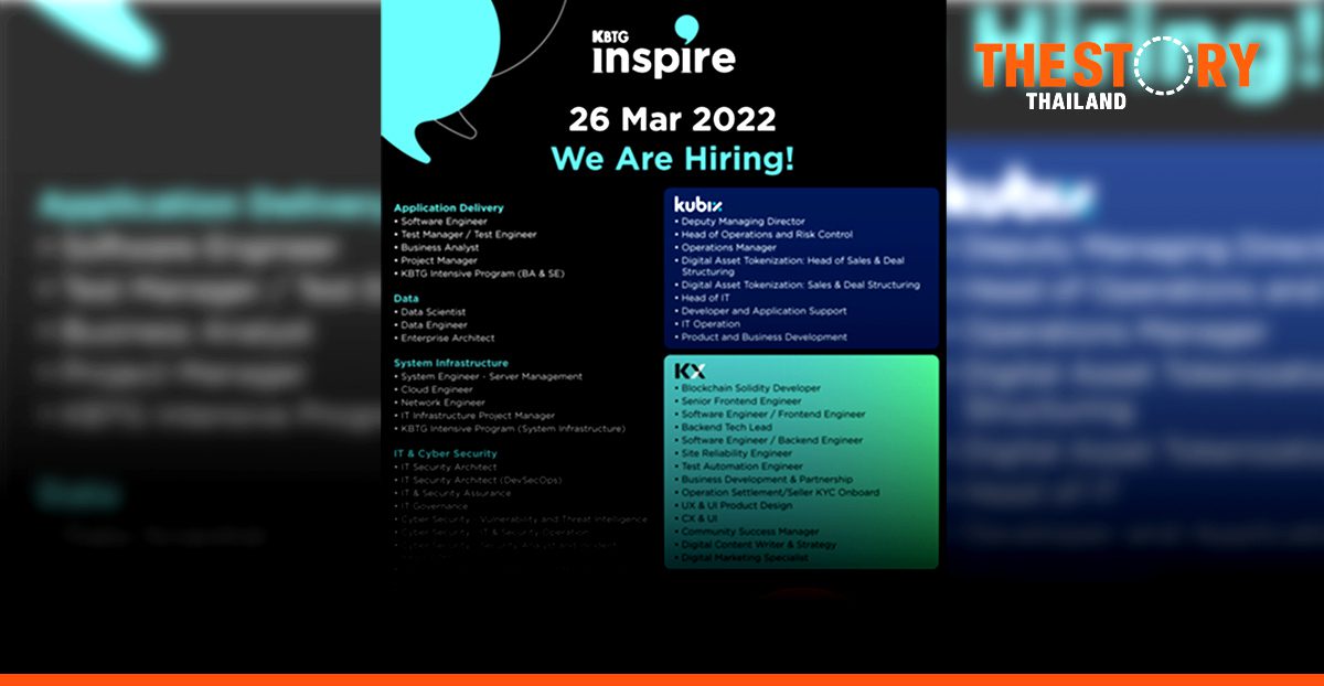 KASIKORN to hold KBTG Inspire recruiting more than 700 tech talents.