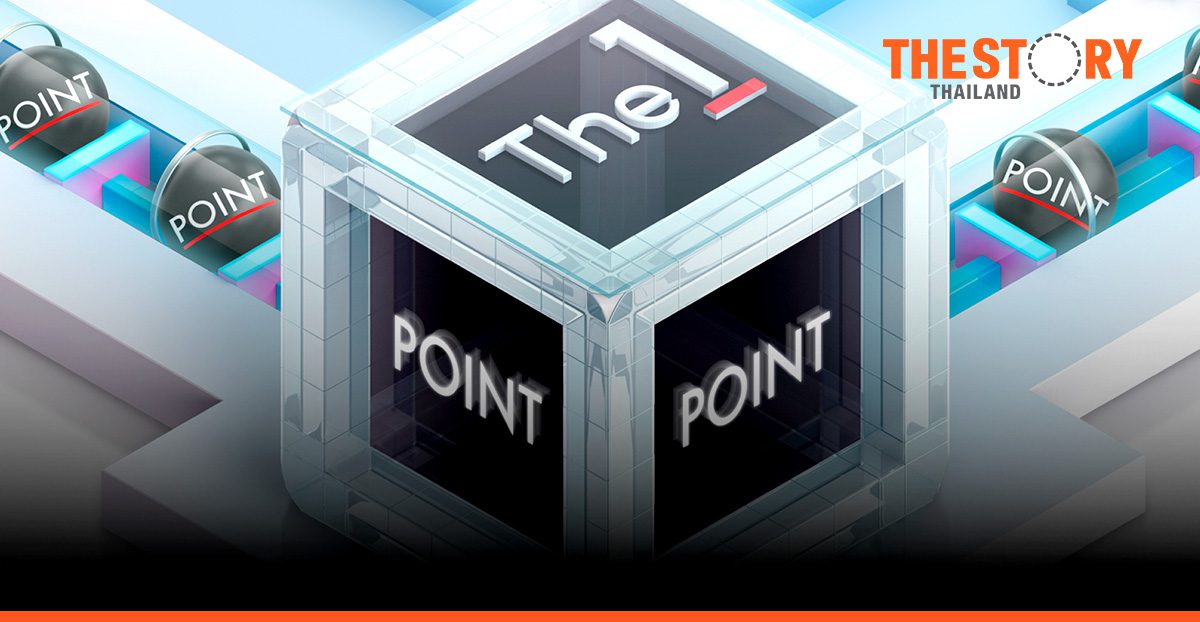 The 1 Launches ‘The 1 for Business’ Targeting Business Customers