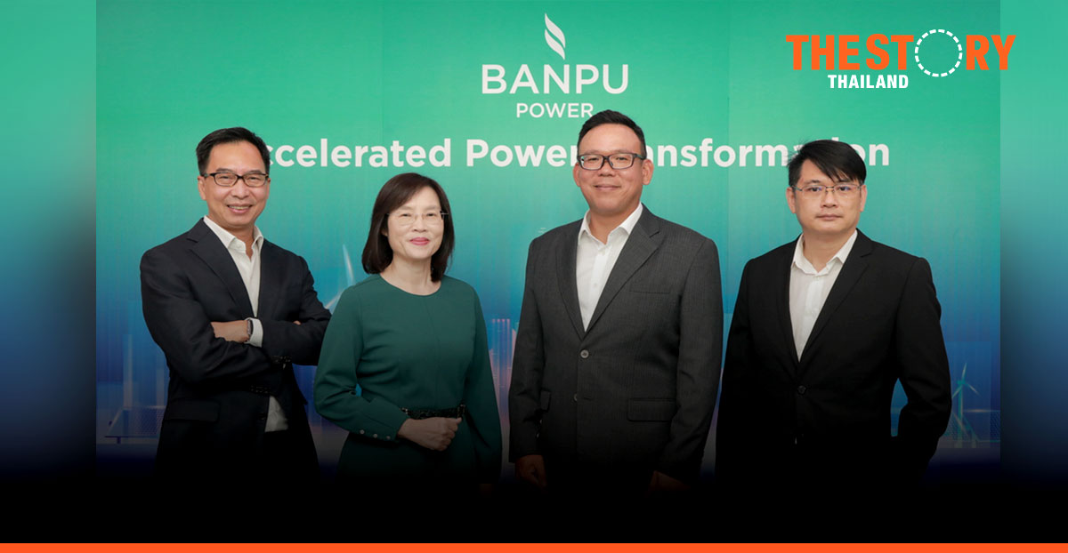 BPP Reveals 2021 Operating Results Showing Continuous Growth,  Emphasizing Quality Megawatts Growth