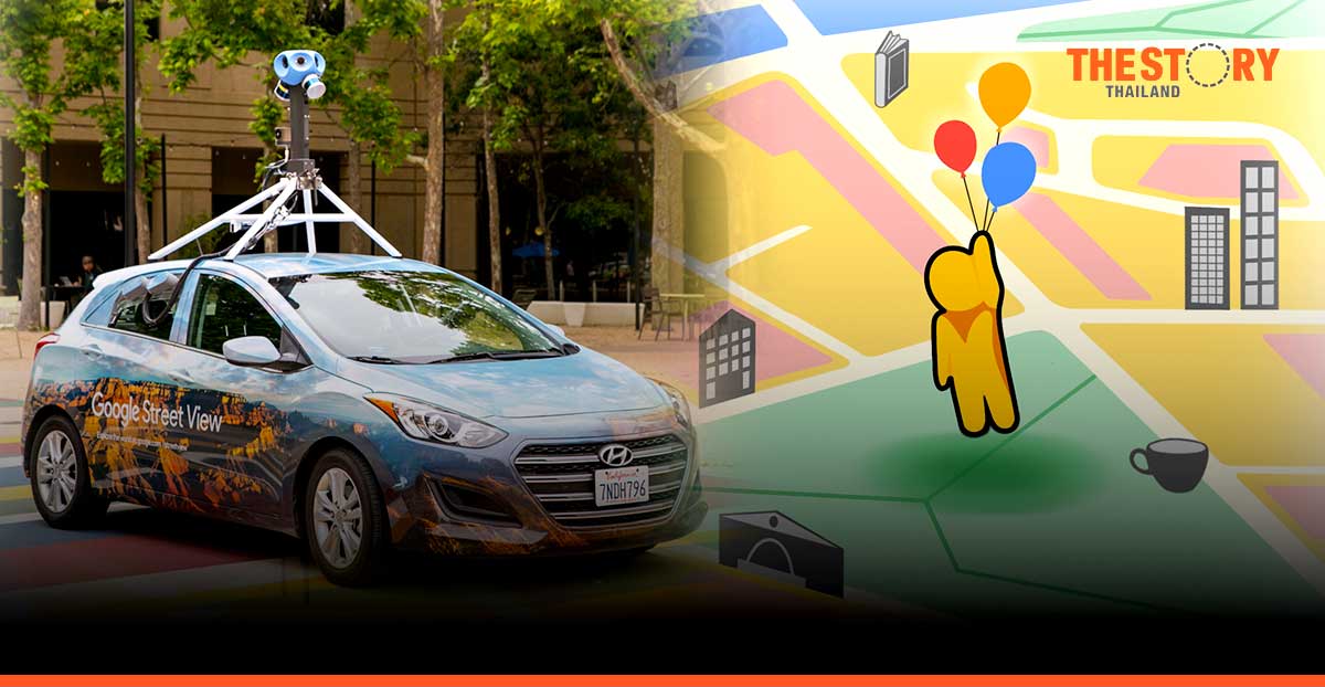 Google celebrates Street View’s 15th birthday