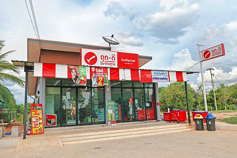 Tookdee-Store-in-Rural-Area-Image-1