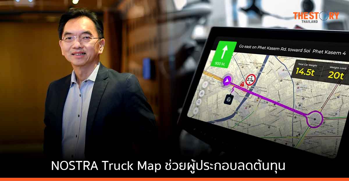 กรุงศรี ออโต้ จับมือ EVme ขนทัพยานยนต์ไฟฟ้า สนับสนุนกิจกรรมองค์กร