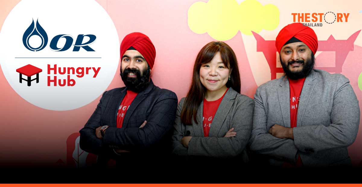ORZON Ventures invests in Hungry Hub