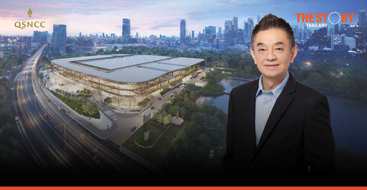 QSNCC positions as “The Ultimate Event Platform for All”