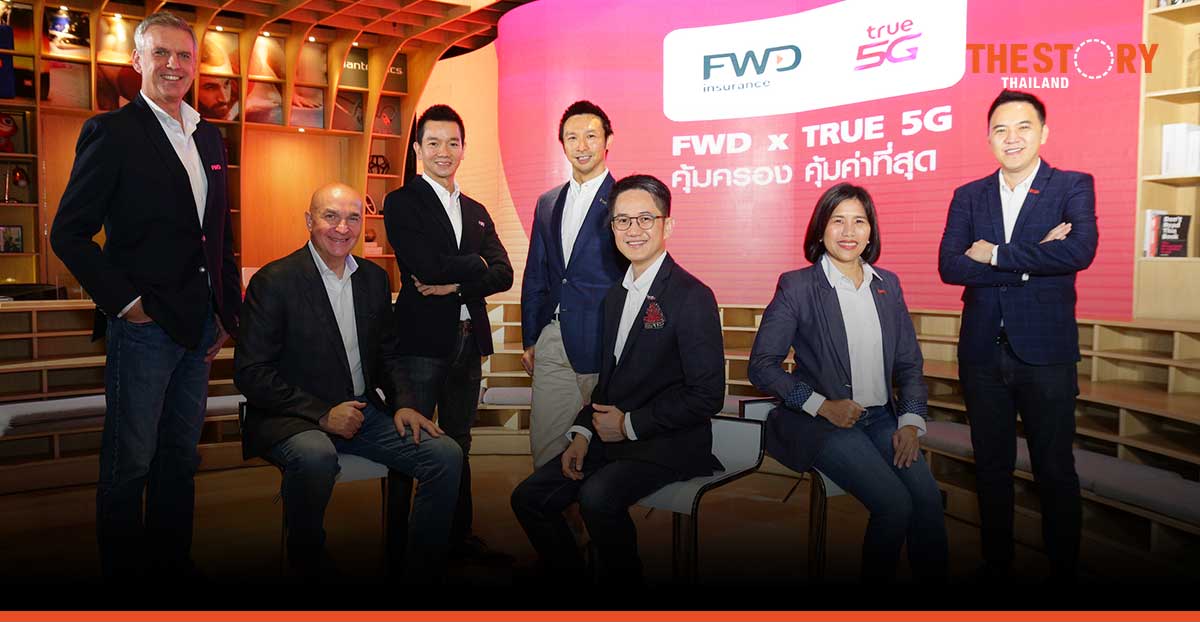 FWD and True Group launch the "FWD X TRUE 5G khum krong khum kha ti sut" campaign