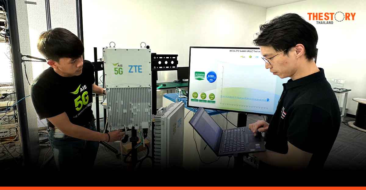 AIS – ZTE are first to trial URLLC, showcasing low latency of 1 ms on the 2.6 GHz 5G network