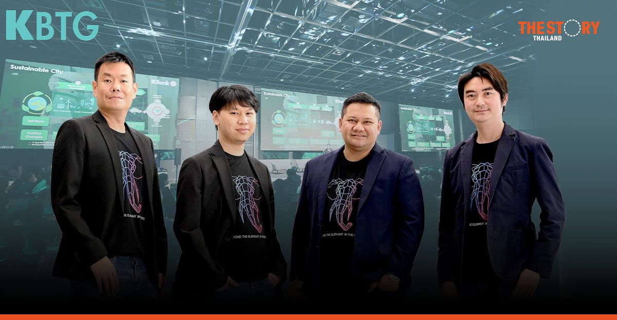 KBTG Partners with MIT Media Lab in moonshot-research showcase to create inspirations & collaborations for better Thailand
