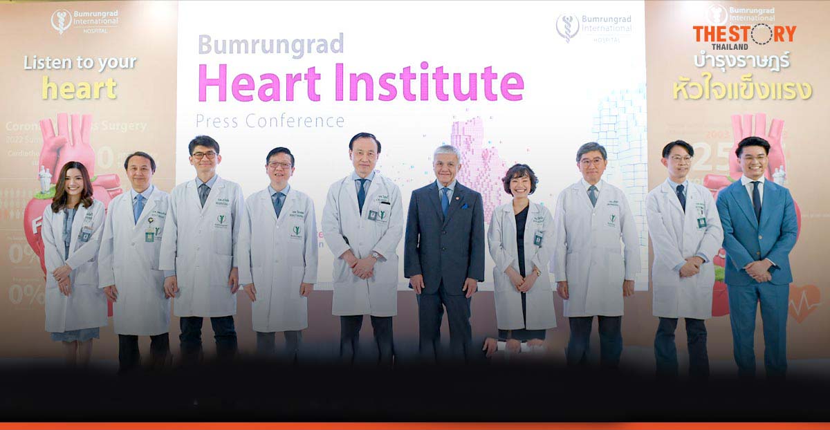 Bumrungrad launches its world-class Heart Institute to treat all heart conditions.