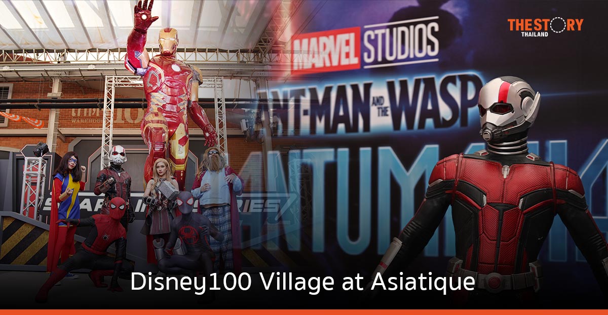 #Disney100Village ที่เอเชียทีค เดอะ ริเวอร์ฟร้อนท์