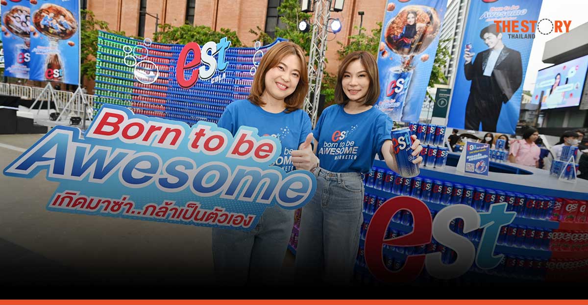 est Cola unveils decade’s biggest brand level-up