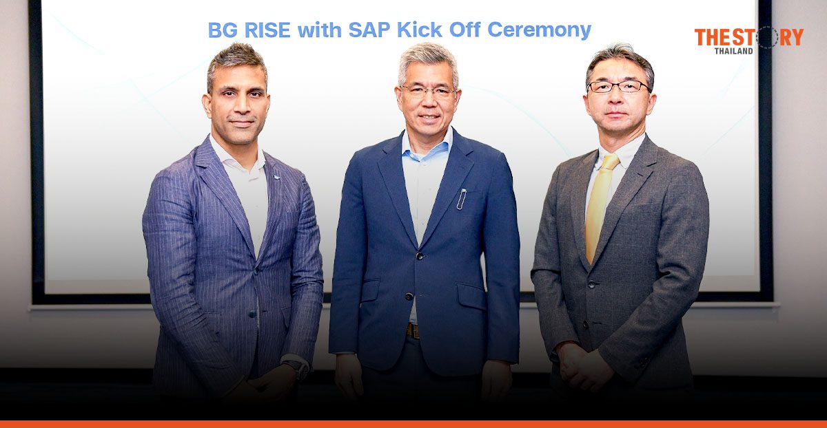 BG transform business to data driven company with the ‘RISE with SAP’