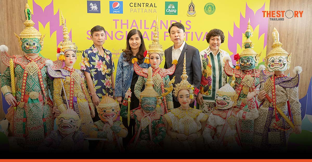 CPN joining hands with partners to kick-off THAILAND’S SONGKRAN FESTIVAL 2023