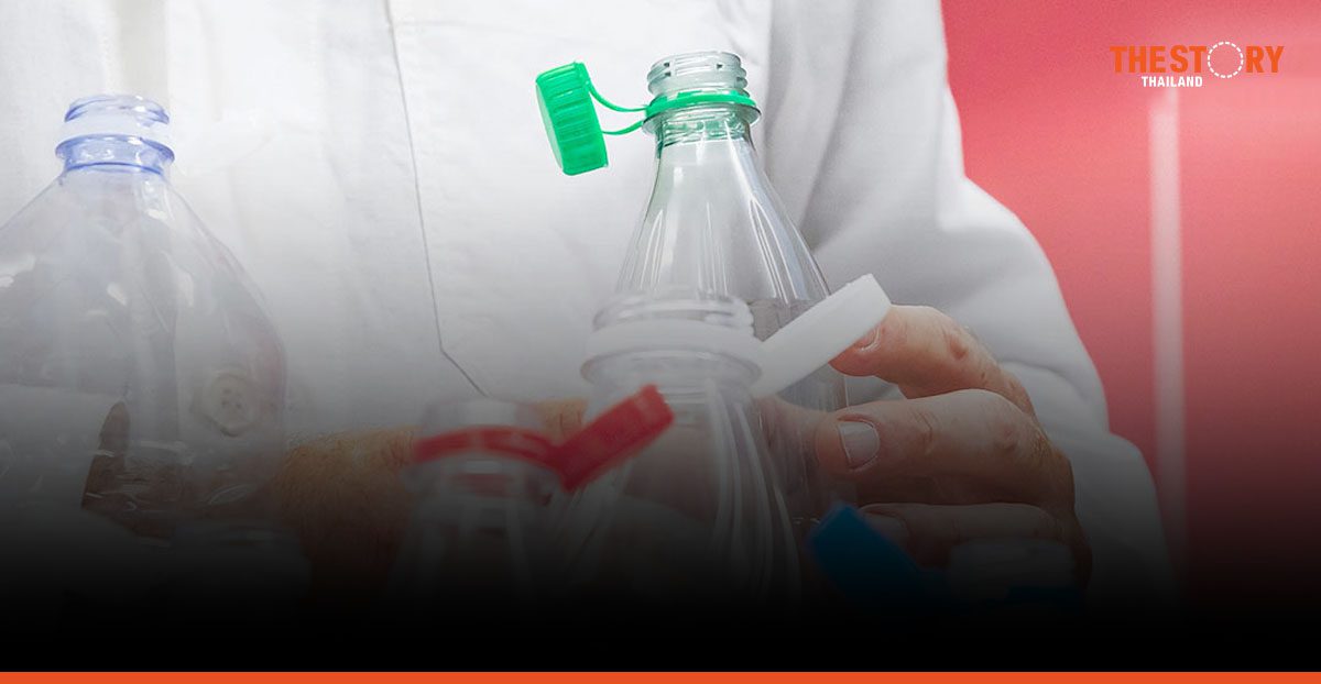 Eco-friendly soft drink bottle cap