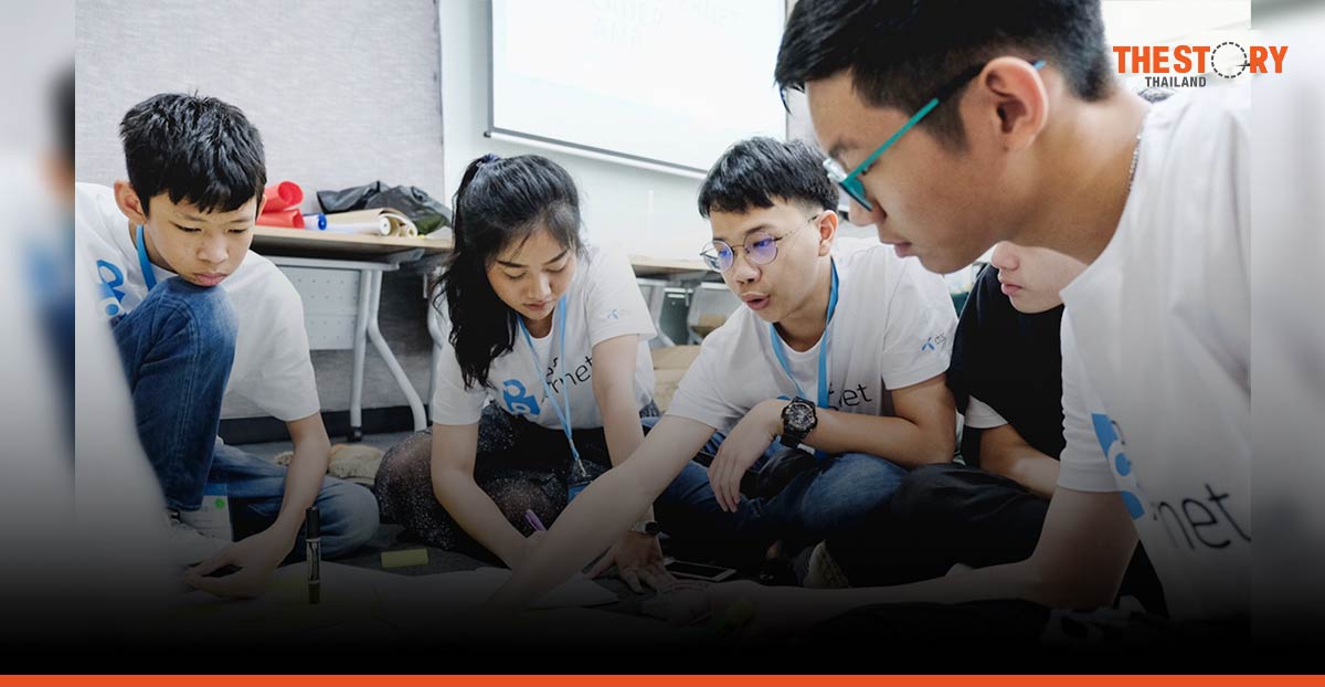 True Corporation launches the Young Safe Internet Leaders Cyber Camp (YSLC) Year 5