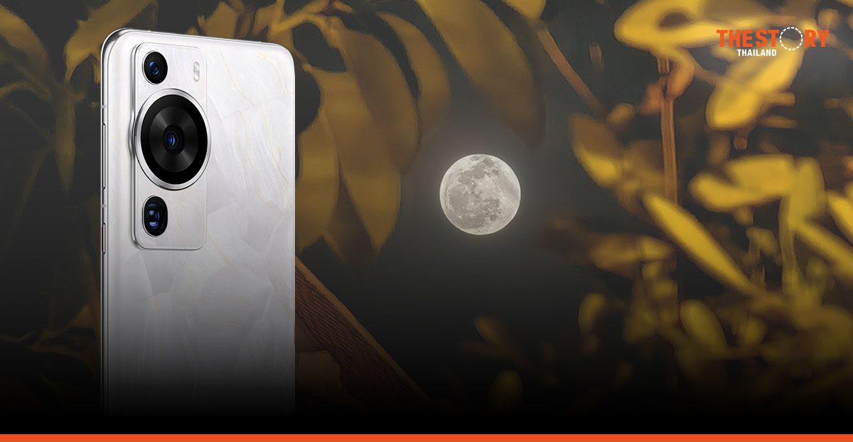 Huawei joins hand with TAT launch HUAWEI P60 Pro to boost Thailand’s tourism industry