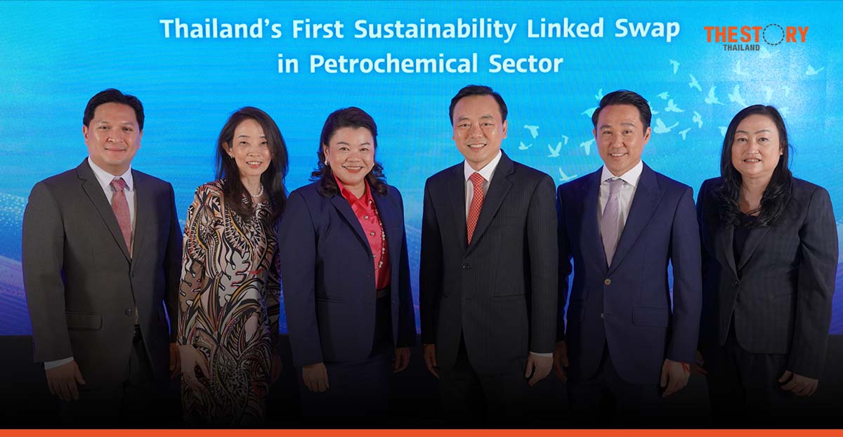SCB and GC signing sustainability-linked swap deal to advance Net Zero Initiative