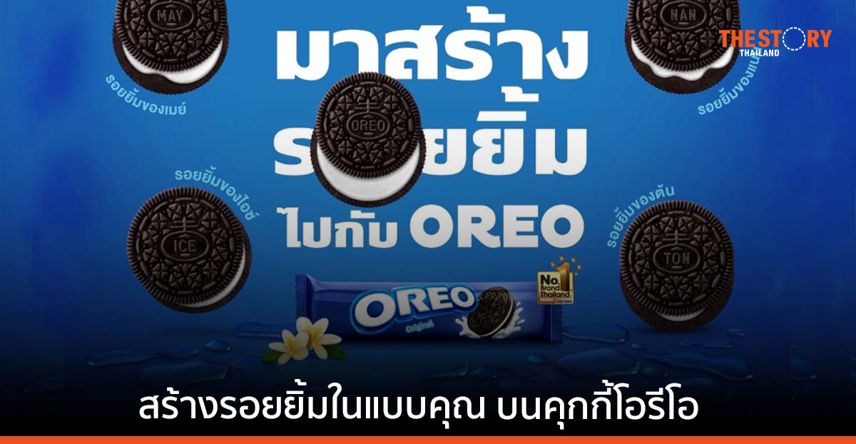 ไม่จำกัดวุฒิการศึกษา อายุ เพศสภาพ หรือรสนิยมส่วนบุคคล
