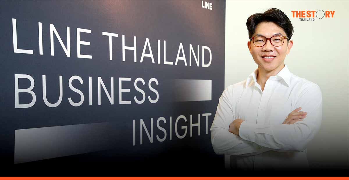 LINE unveils behaviors of Gen Y, driving Thai economy through chat