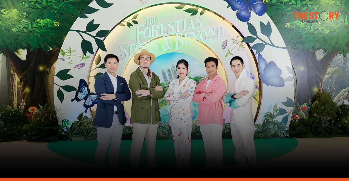 MQDC launches the ‘Happitat at The Forestias’