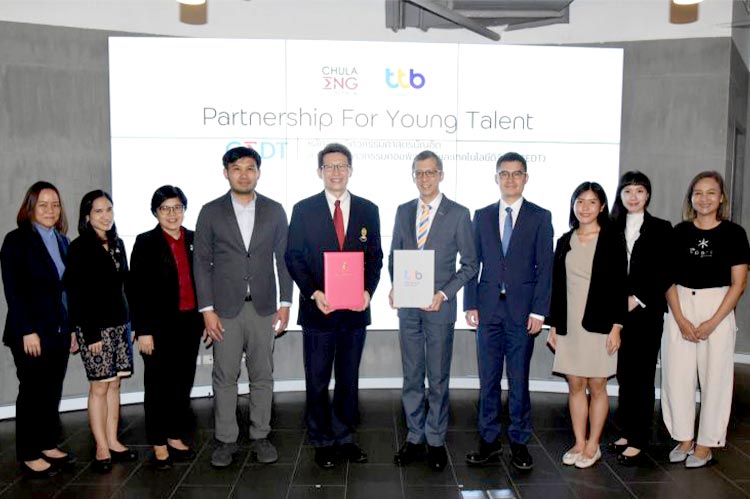 ทีทีบี ร่วมกับ จุฬาฯ ปั้น Tech Talent แก้ปัญหาการขาดแคลนแรงงานด้านคอมพิวเตอร์ 