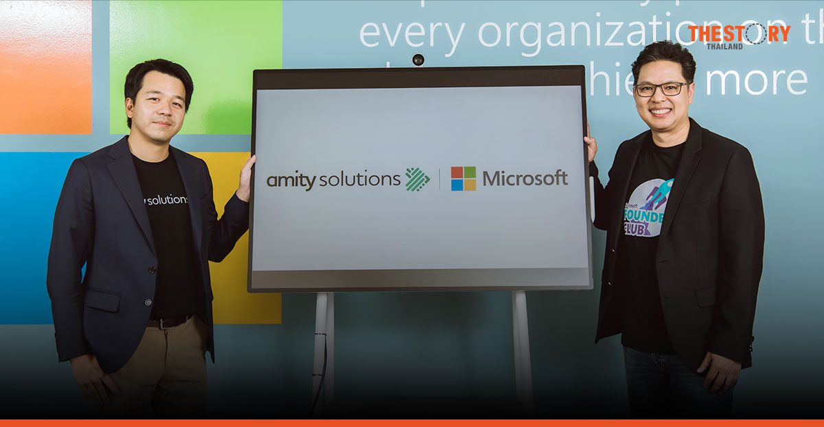 Amity Solutions joins forces with Microsoft to announce Amity Solutions AI Platform