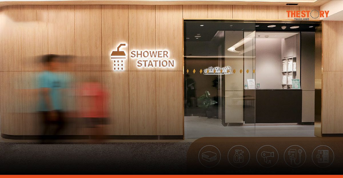 QSNCC launches the “Shower Station”