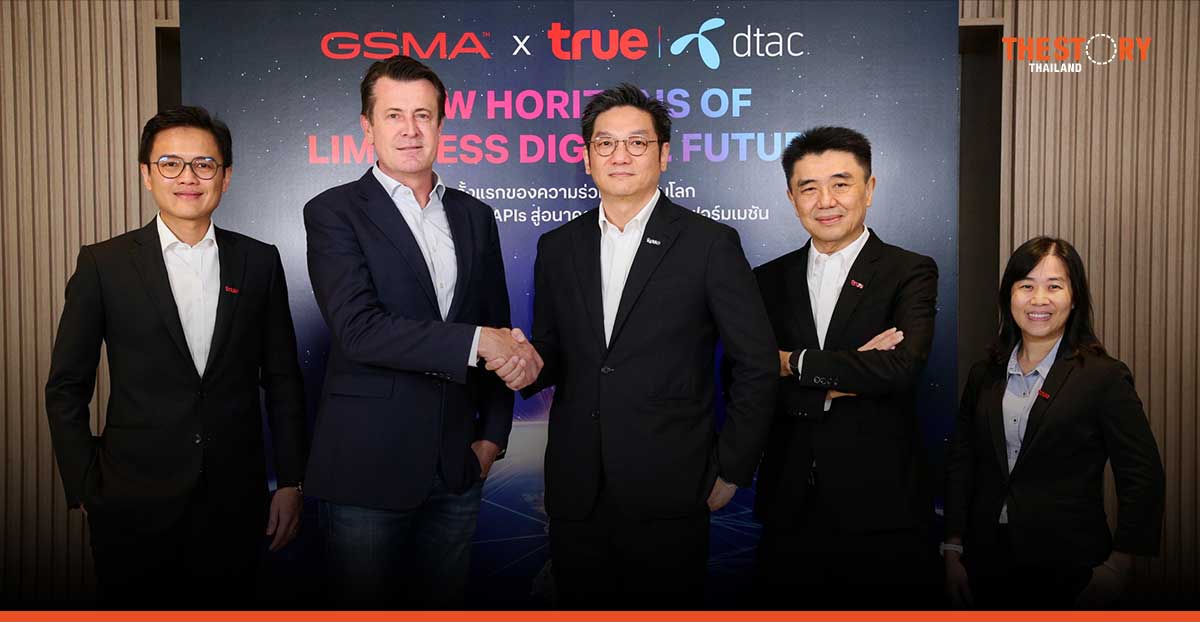 True joined force with GSMA to develop global Mobile Network Open APIs