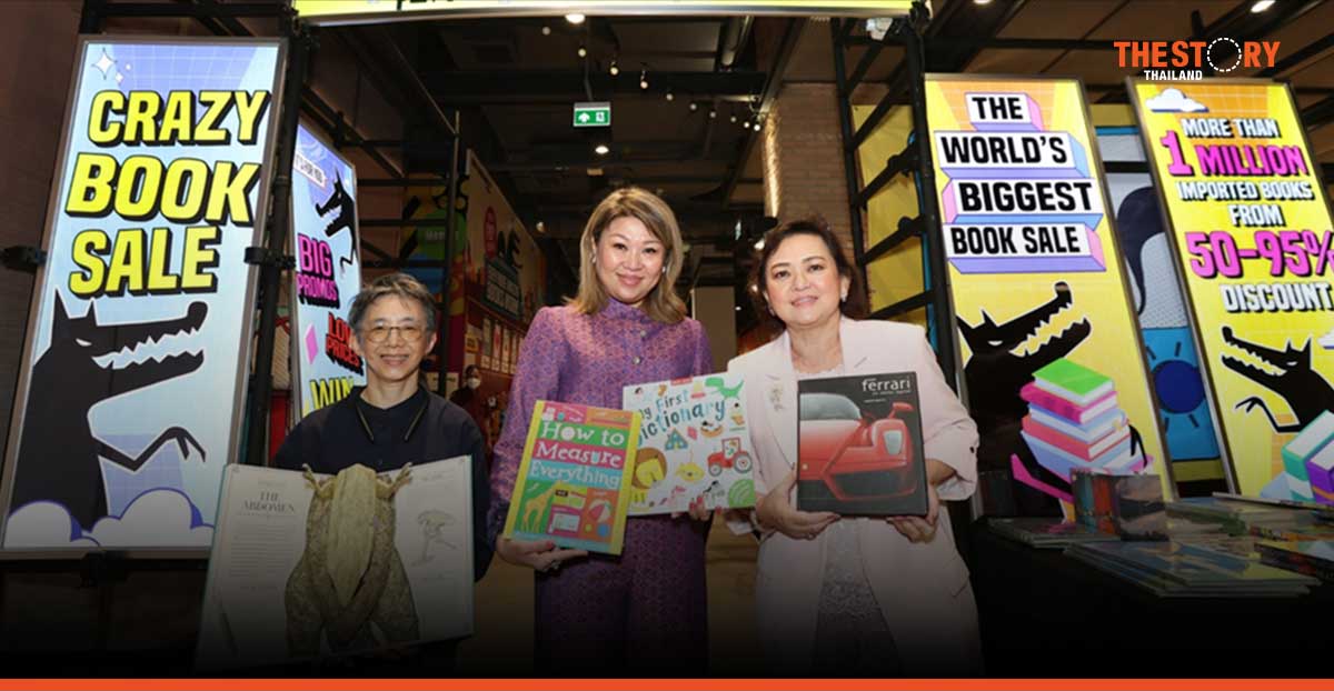 BIG BAD WOLF returns at The Market Bangkok, Ratchaprasong, start today – 15 August
