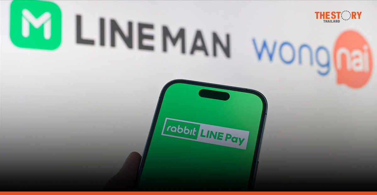 LINE MAN Wongnai and LINE Thailand acquire Rabbit LINE Pay’s shares
