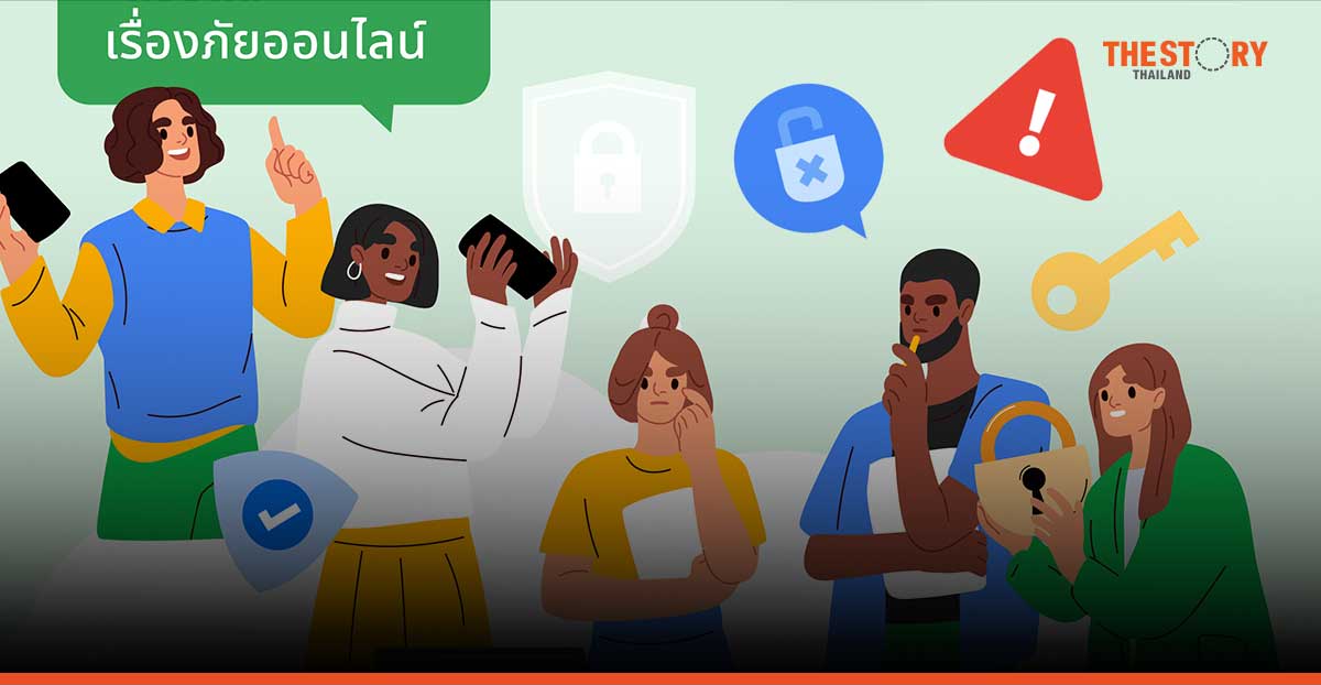 BOT, Google and TB-CERT launches the #31Days31Tips campaign