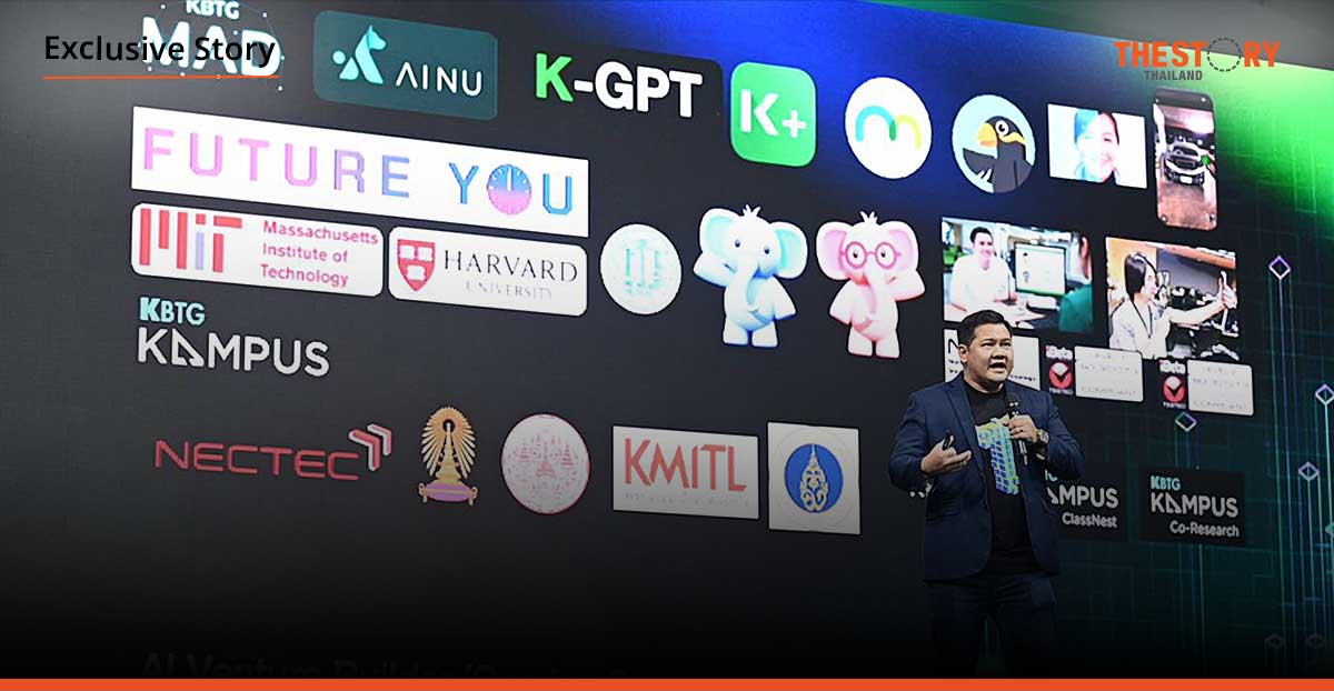 KBTG demonstrates its readiness to be an “AI-First Company”